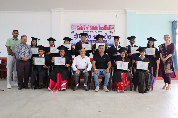 GARDENER TO NATION CHANGER